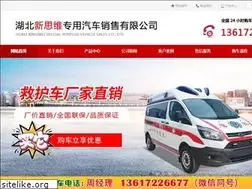Sites similar to hbsztq.com