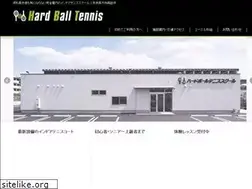 Sites similar to hbt-tennis.com