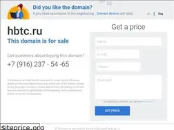 Sites similar to hbtc.ru