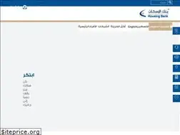 Sites similar to hbtf.ps