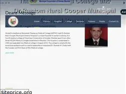 Sites similar to hbtmc.edu.in