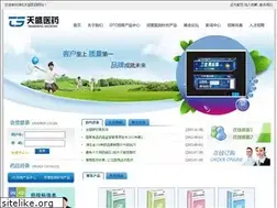 Sites similar to hbtsyy.com