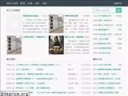 Sites similar to hbtyyy.com