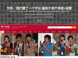 Sites similar to hbued.com