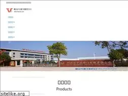 Sites similar to hbvalve.com