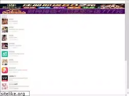 Sites similar to hbvbbs.com