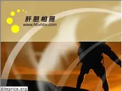 Sites similar to hbvhbv.info