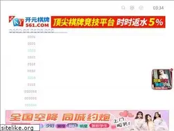 Sites similar to hbwanbo.com