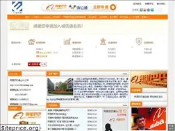Sites similar to hbwanfang.com