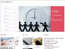 Sites similar to hbwckj.com