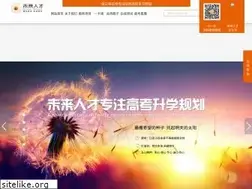 Sites similar to hbwlrc.com
