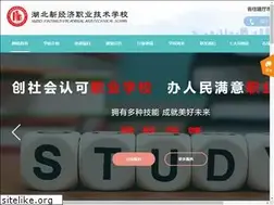 Sites similar to hbxjj.com