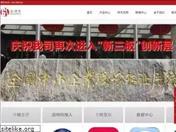 Sites similar to hbycny.cn