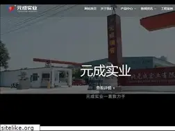 Sites similar to hbycsy.com