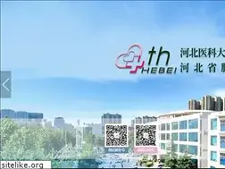 Sites similar to hbydsy.com