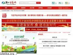 Sites similar to hbyidu.com