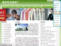 Sites similar to hbyifu.com