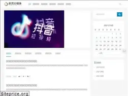 Sites similar to hbyiran.com