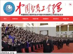 Sites similar to hbyljt.com