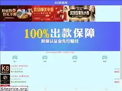 Sites similar to hbypower.com