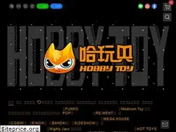 Sites similar to hbyty.tw