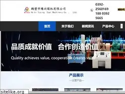 Sites similar to hbyxmj.com