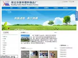 Sites similar to hbzhusu.com