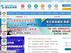 Sites similar to hbzkw.com