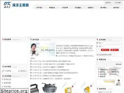 Sites similar to hbzmw.com
