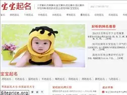 Sites similar to hbzx88.com