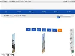Sites similar to hbzxwj.com
