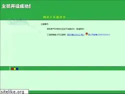 Sites similar to hbzyfc.com
