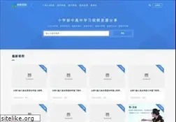 Sites similar to hbzyz.org