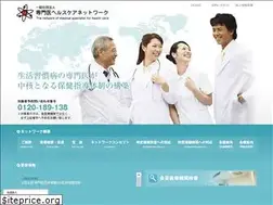 Sites similar to hc-docnet.or.jp