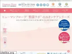 Sites similar to hc-e.com