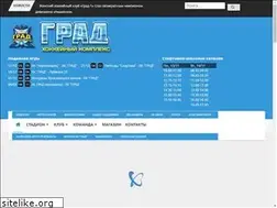 Sites similar to hc-grad.ru