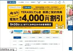 Sites similar to hc-kohnan.com