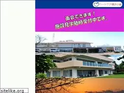 Sites similar to hc-kosuzume.jp