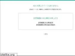 Sites similar to hc-line.com