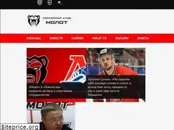 Sites similar to hc-molot.ru