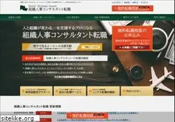 Sites similar to hc-movin.com
