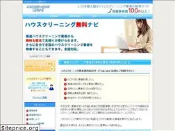 Sites similar to hc-navi.com