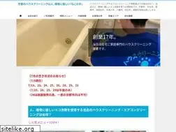 Sites similar to hc-nekonote.com