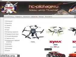Sites similar to hc-pilotage.ru