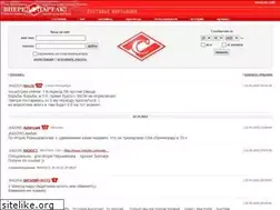 Sites similar to hc-spartak.ru