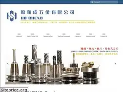 Sites similar to hc-tw.com