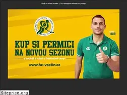 Sites similar to hc-vsetin.cz