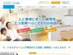 Sites similar to hc-yokohama.com