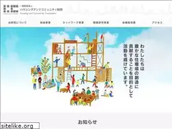 Sites similar to hc-zaidan.or.jp