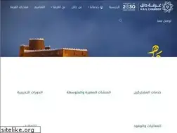 Sites similar to hc.org.sa